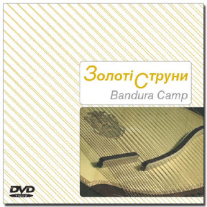 DVD_cover